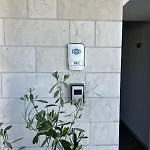 Apartmán M&z *